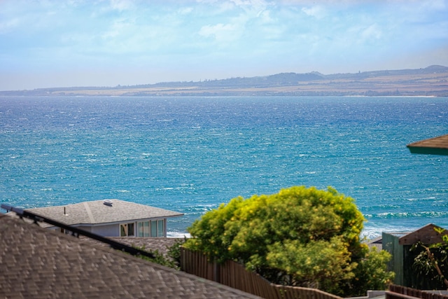 1363 Owaka St, Wailuku, HI 96793 - water view