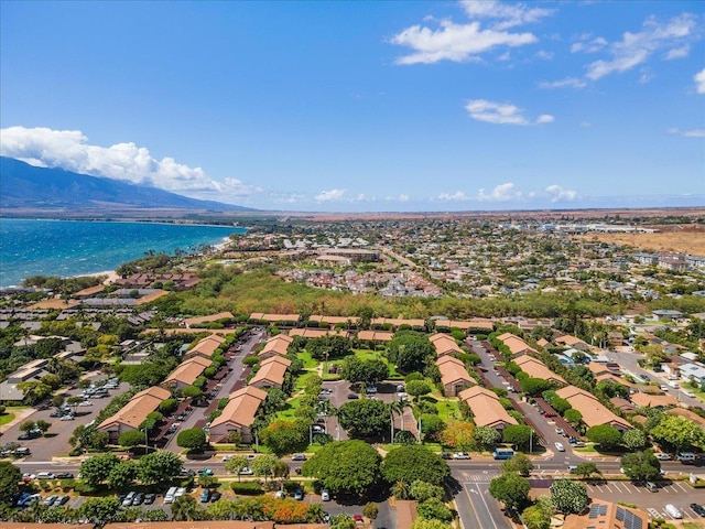 15 Kulanihakoi St Unit 11B, Kihei, HI 96753 - aerial perspective of suburban area with a water and mountain view