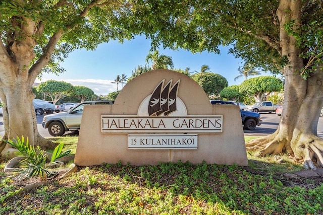15 Kulanihakoi St Unit 11B, Kihei, HI 96753 - view of community / neighborhood sign