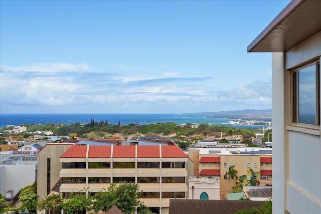 2158 Main St Unit 704, Wailuku, HI 96793 - water view