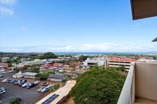 2158 Main St Unit 704, Wailuku, HI 96793 - view of balcony
