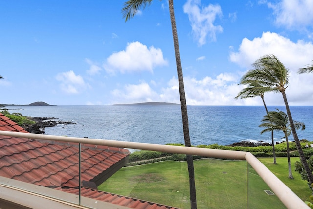 4000 Wailea Alanui Dr Unit 502, Kihei, HI 96753 - water view