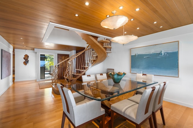 4000 Wailea Alanui Dr Unit 502, Kihei, HI 96753 - dining room with wooden ceiling, recessed lighting, stairway, baseboards, and wood finished floors
