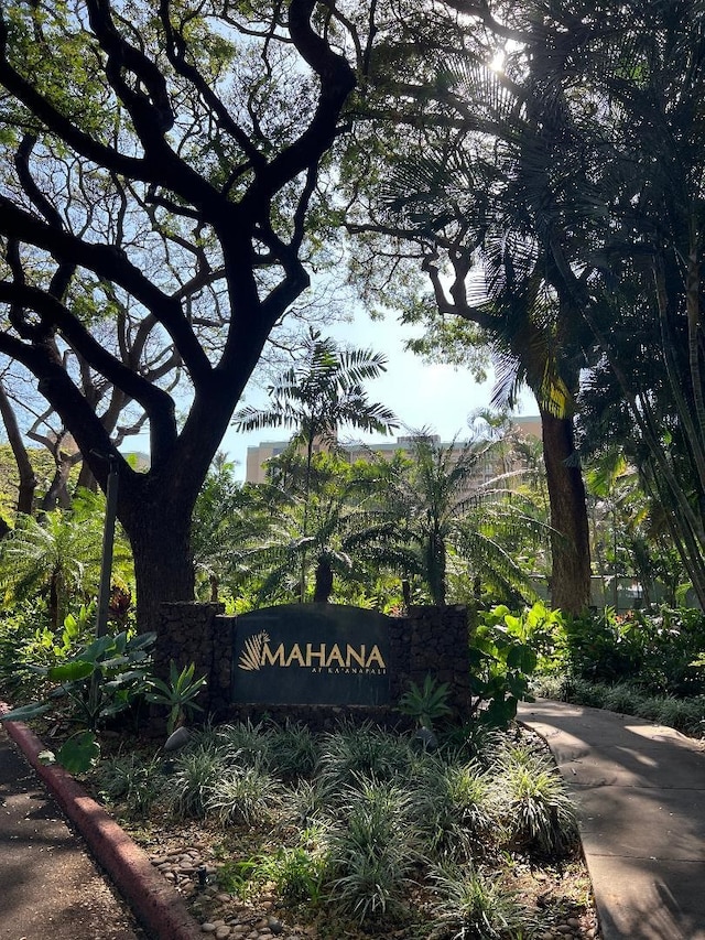 view of community / neighborhood sign