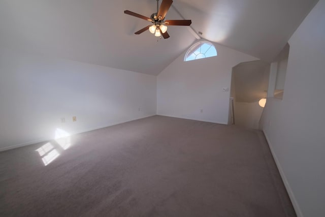 40 Halili Ln Unit 4J, Kihei, HI 96753 - additional living space with lofted ceiling, ceiling fan, carpet floors, and baseboards