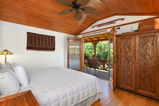 679 Kaapuni Pl, Kihei, HI 96753 - bedroom featuring lofted ceiling, access to outside, wooden ceiling, and light wood-style floors