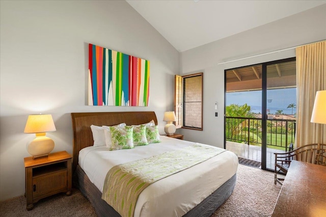 bedroom with carpet flooring, high vaulted ceiling, and access to exterior