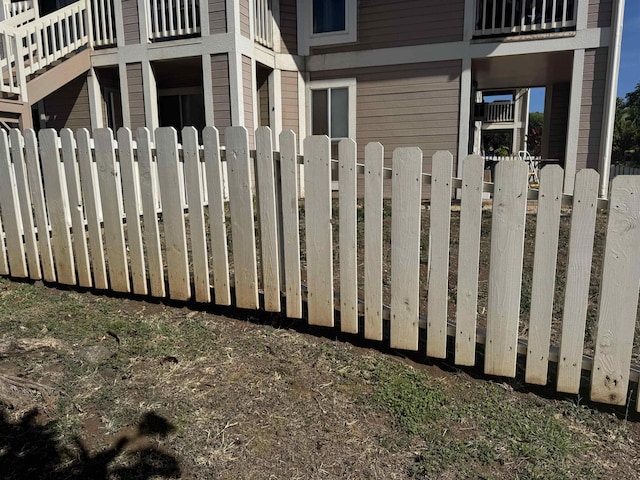 17 Kopi Ln Unit 6-102, Wailuku, HI 96793 - view of gate