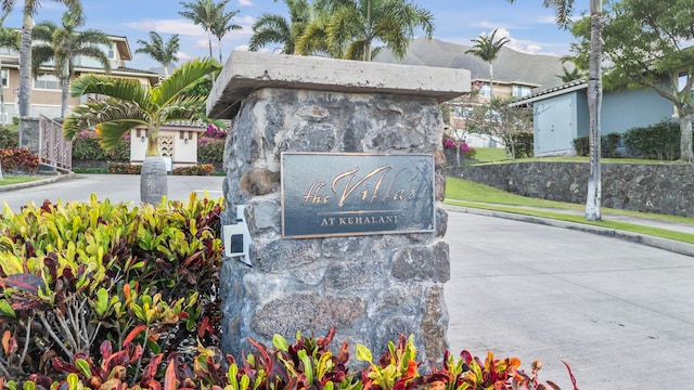 view of community sign