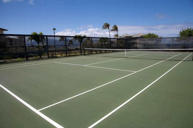 view of tennis court