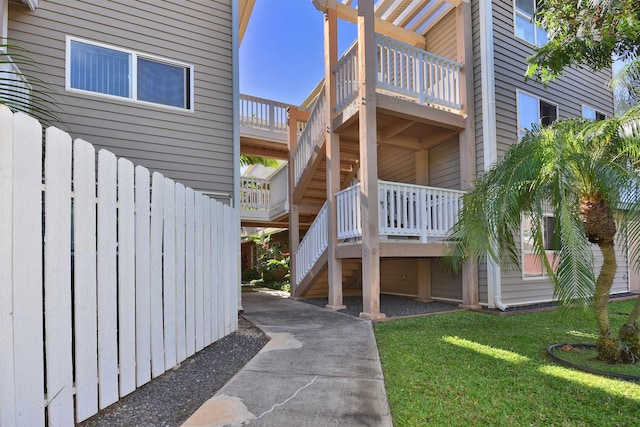 exterior space with a lawn