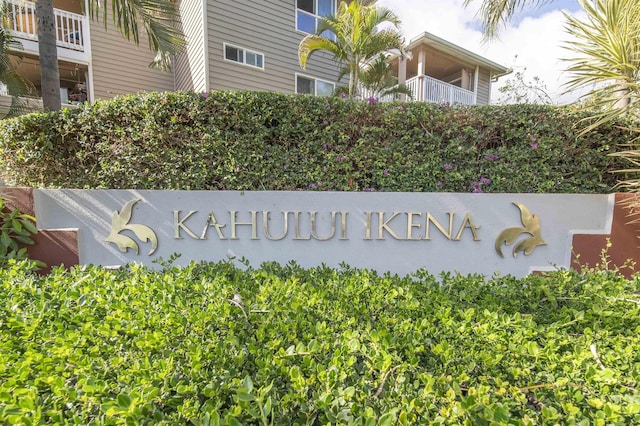 view of community / neighborhood sign