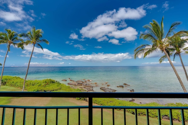2142 Iliili Rd Unit 303, Kihei, HI 96753 - water view