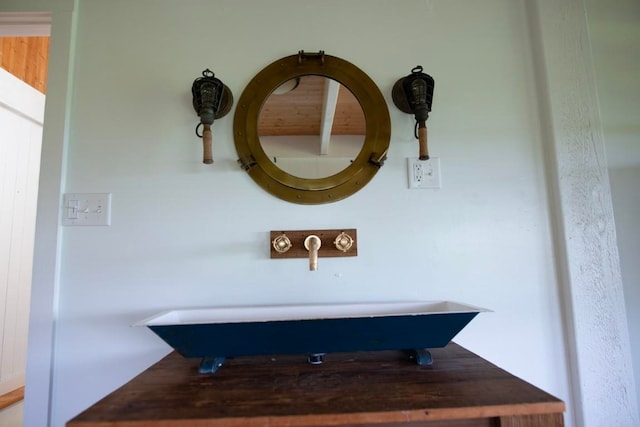 room details featuring a sink