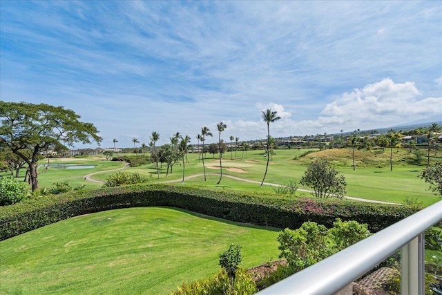 209 Holokahiki Ln Unit 103, Kihei, HI 96753 - view of home's community with a yard and view of golf course