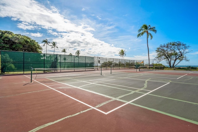 view of sport court