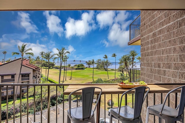 938 S Kihei Rd Unit 533, Kihei, HI 96753