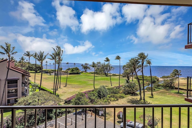 938 S Kihei Rd Unit 533, Kihei, HI 96753