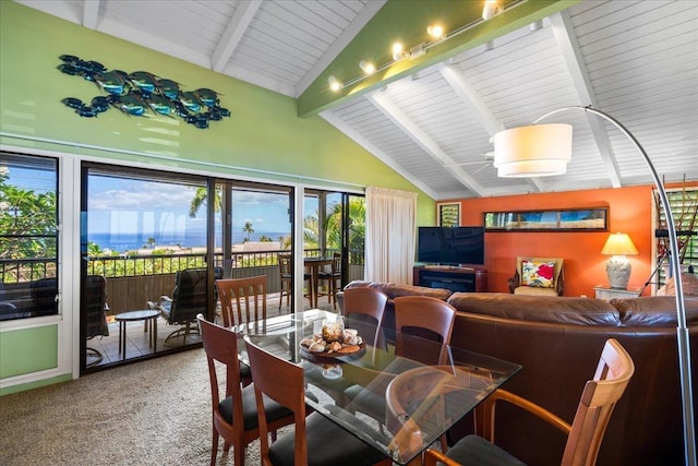 10 Wailea Ekolu Pl Unit 1008, Kihei, HI 96753 - carpeted dining room with beamed ceiling and high vaulted ceiling