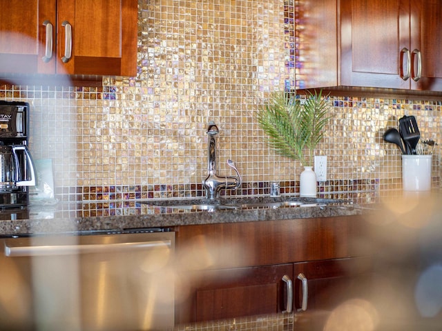 130 Kai Malina Pkwy Unit 719, Lahaina, HI 96761 - kitchen featuring decorative backsplash and stainless steel dishwasher