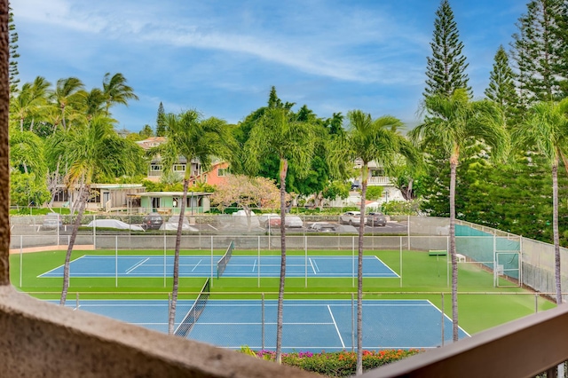 view of sport court