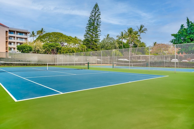 view of sport court