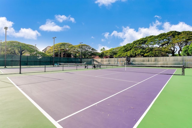 view of sport court