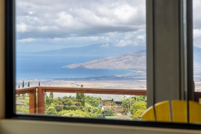 806 Kukia Pl, Kula, HI 96790 - water view