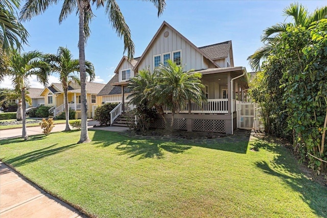 view of front of home with a front lawn