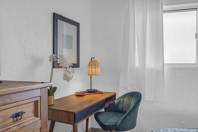 760 S Kihei Rd Unit 419, Kihei, HI 96753 - office with a textured wall