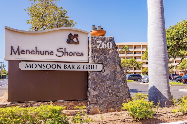 760 S Kihei Rd Unit 419, Kihei, HI 96753 - view of community / neighborhood sign