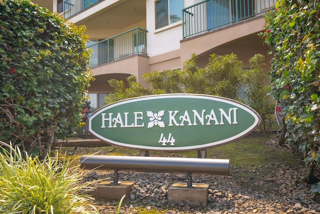 view of community sign
