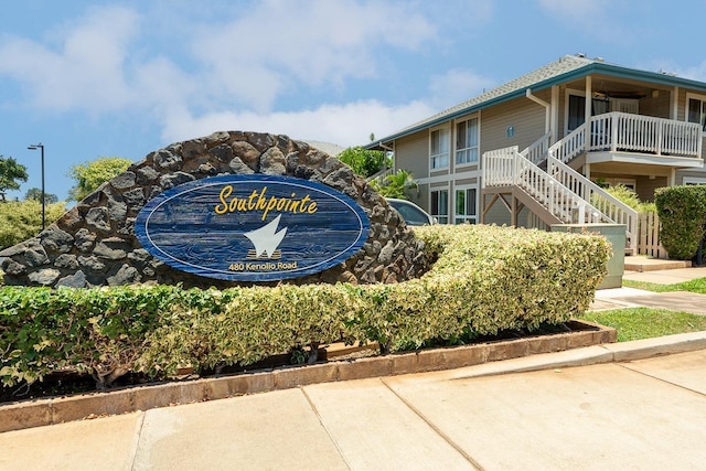 480 Kenolio Rd Unit 21-101, Kihei, HI 96753 - view of community sign