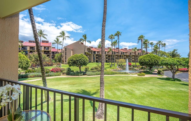 2695 S Kihei Rd Unit 1204, Kihei, HI 96753 - view of balcony