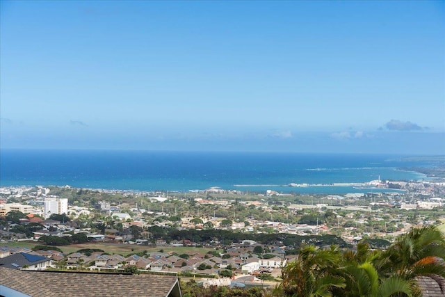 263 S Alu Rd, Wailuku, HI 96793 - drone / aerial view
