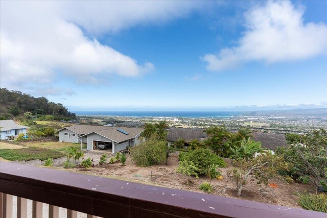 263 S Alu Rd, Wailuku, HI 96793 - view of balcony