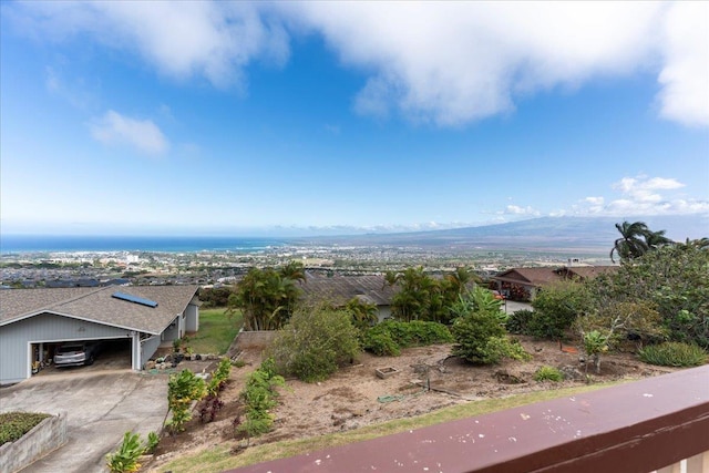 263 S Alu Rd, Wailuku, HI 96793 - aerial view
