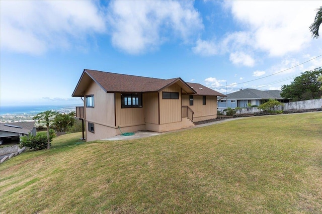 263 S Alu Rd, Wailuku, HI 96793 - back of house featuring a yard
