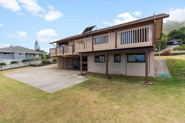 263 S Alu Rd, Wailuku, HI 96793 - back of house with a patio area, a yard, and a deck