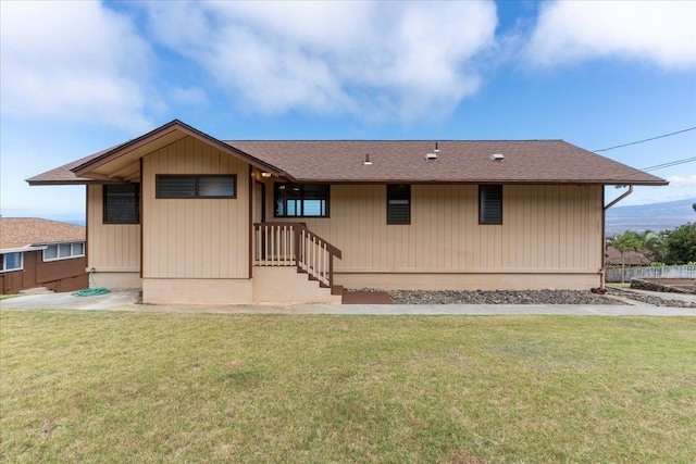 263 S Alu Rd, Wailuku, HI 96793 - view of front facade with a front yard and a shingled roof