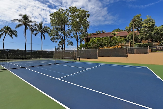 view of tennis court