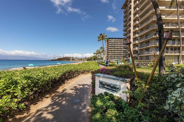 view of home's community featuring a water view