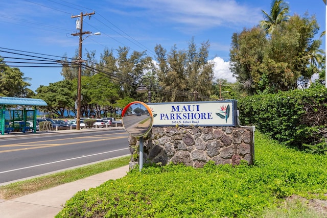 view of community sign