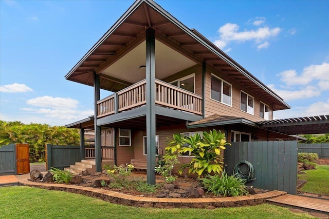 exterior space featuring a balcony