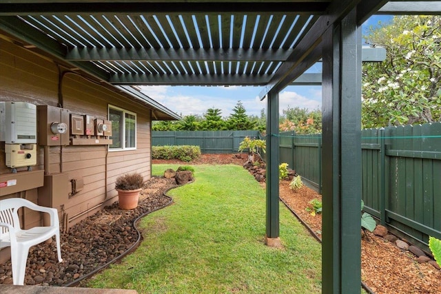 view of yard featuring a pergola