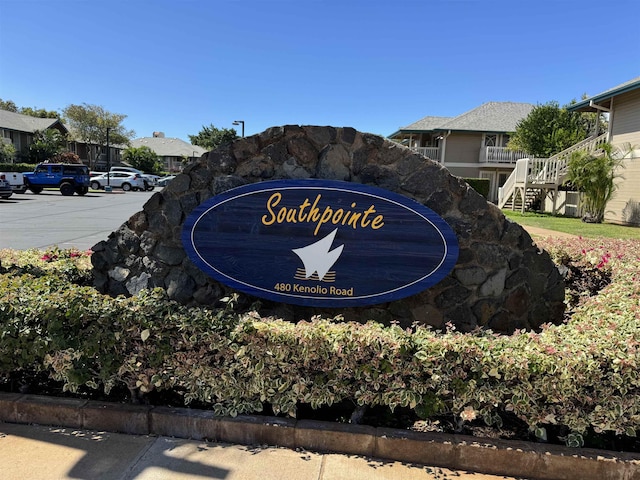 480 Kenolio Rd Unit 23-202, Kihei, HI 96753 - community / neighborhood sign with a residential view