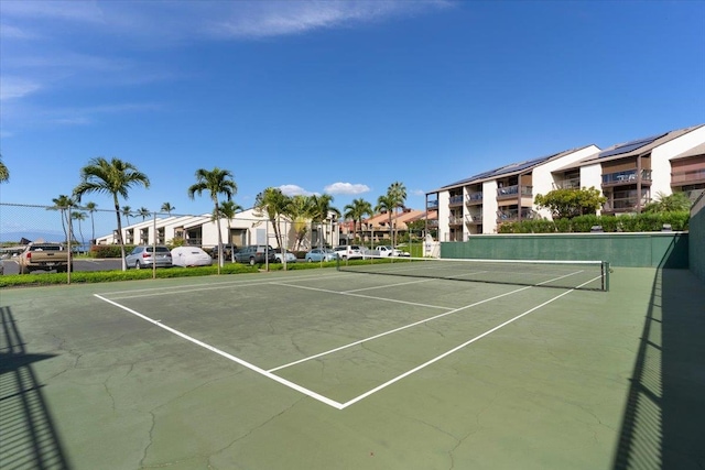 view of sport court