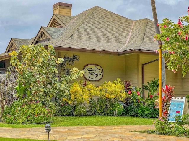 exterior space with a front yard