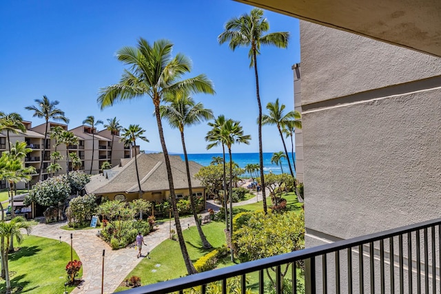 3445 Lower Honoapiilani Rd Unit 311, Lahaina, HI 96761 - water view