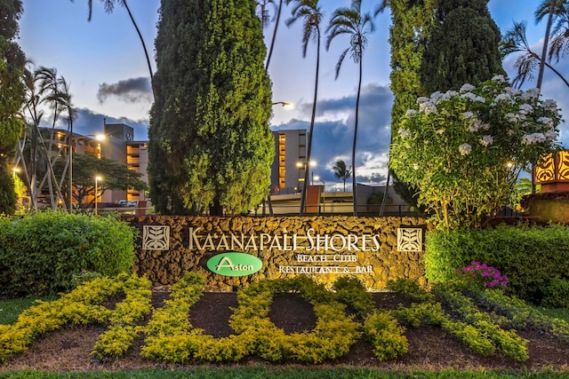 3445 Lower Honoapiilani Rd Unit 311, Lahaina, HI 96761 - view of community sign